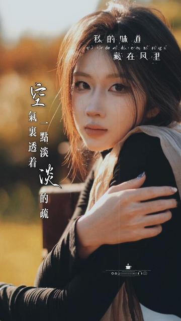 @馨悦&middot;情感音乐