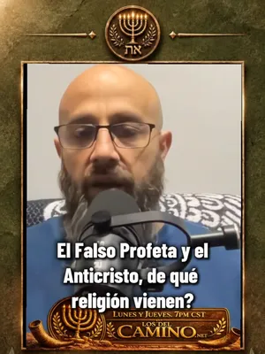 @El Camino de YHWH_Oficial