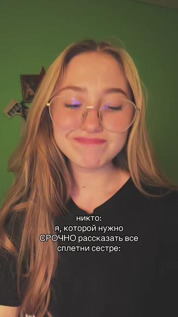 @Katy ◟̽◞̽