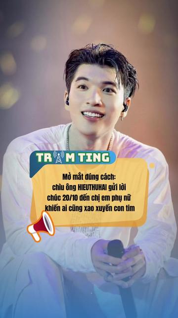 @TRẠM TING 📡