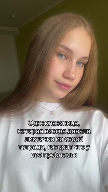 @варяяя✌🏻💘