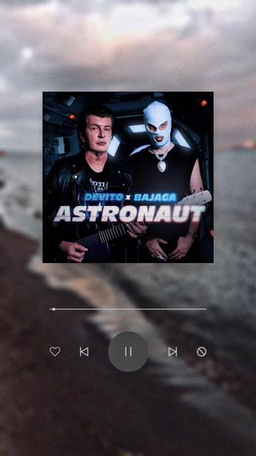@balkan.song🎧