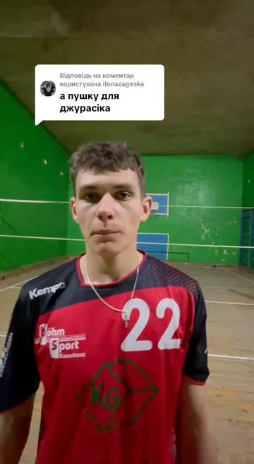 @ВК Риковичі🏐
