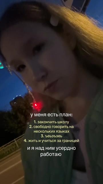 @эмми ☀️