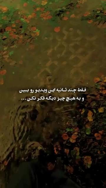 @Parasto_🍁