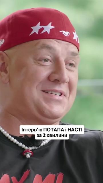 @Женя Білозеров