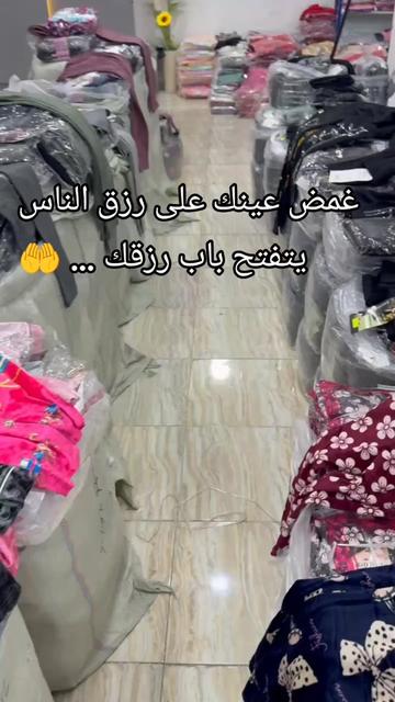 @Yassine Riche man