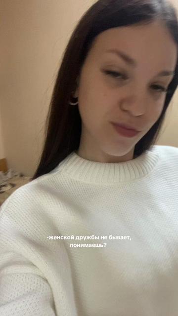 @♡𝐹𝑢𝑟𝑠𝑜𝑣𝑎 ♥︎