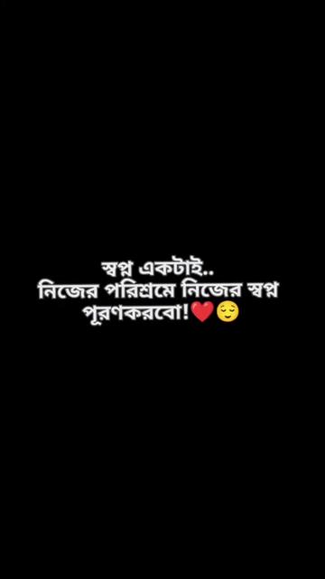 @BAPAN DEBNATH