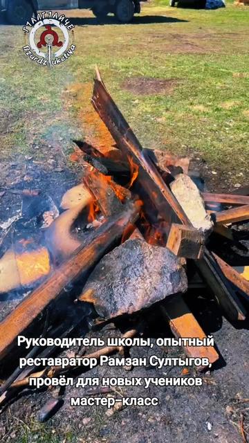 @Welcome to Ingushetia