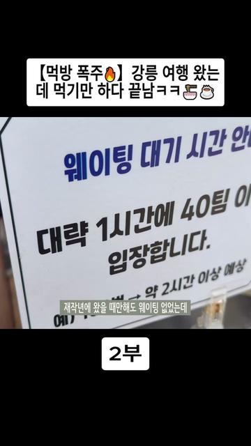 @오늘의 보라