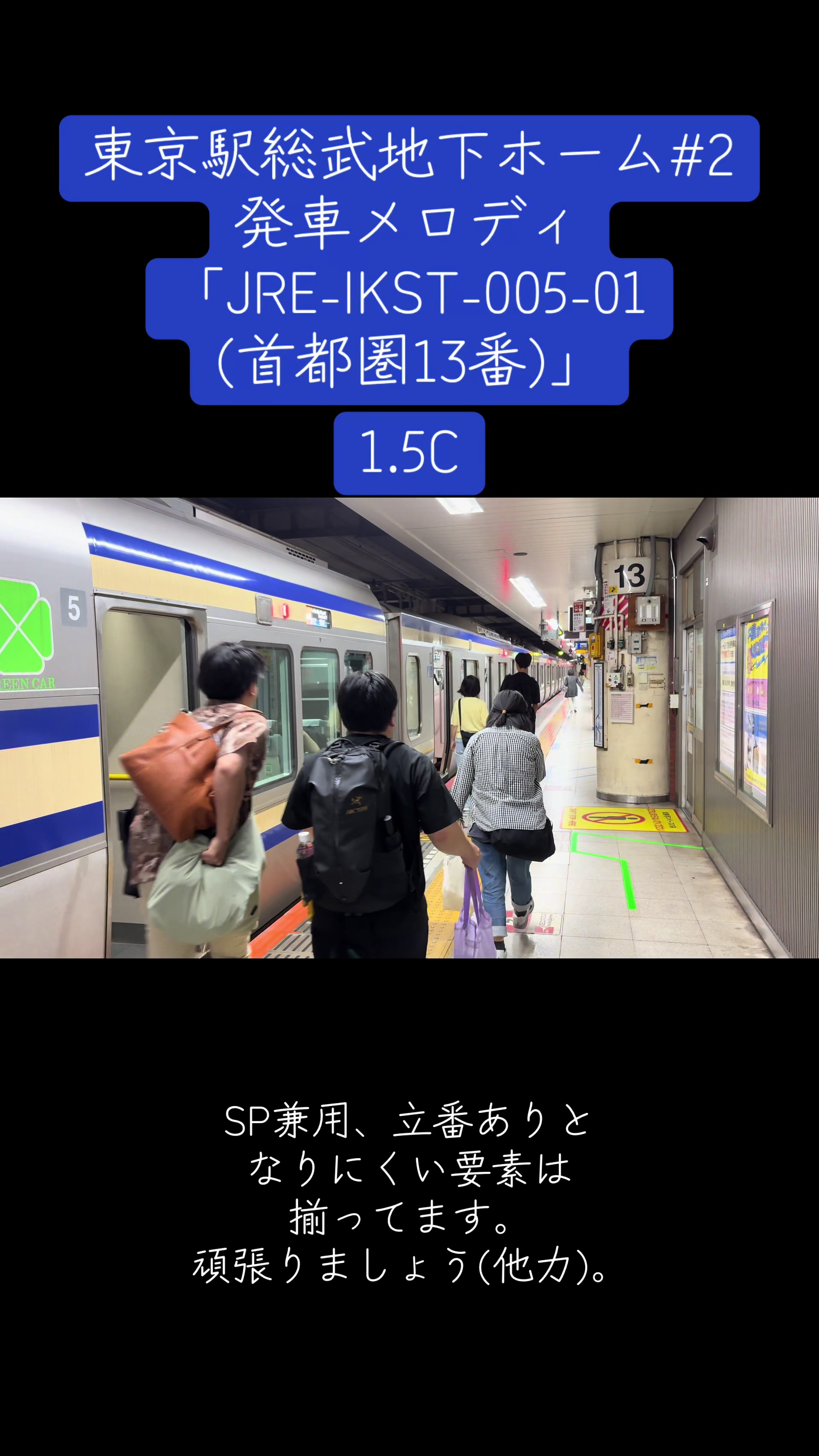 @tokiwa_