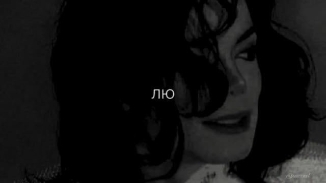 @👑𝕿𝖄𝕿 𝕵𝕬𝕮𝕶𝕾𝕺𝕹👑