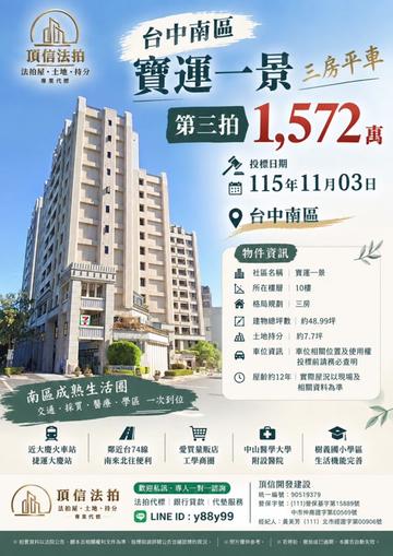 @喬小喬