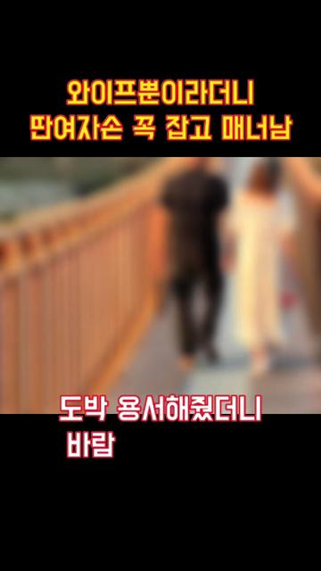@흥신소PIS탐정법인