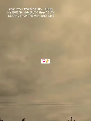 @๐
๐ซ๐๐ ๐๐ง๐๐ญ๐ฆ