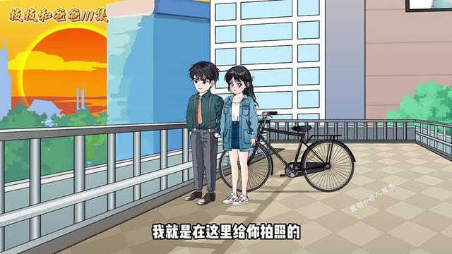 @小花动画