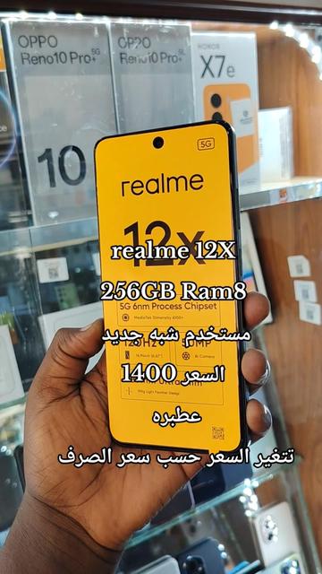 @الـﻣـستـﺸاڕ فـۄڼ👊🌪️