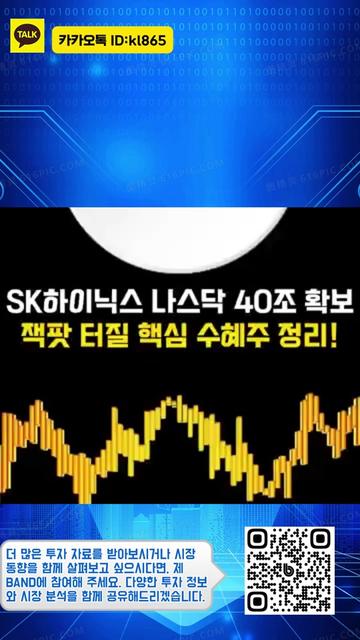 @단타 사냥꾼