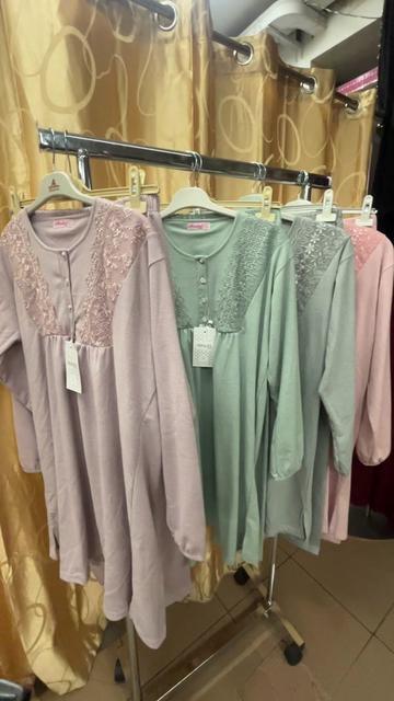@bazar fatiha