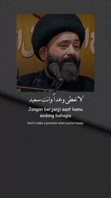 @fathir amza