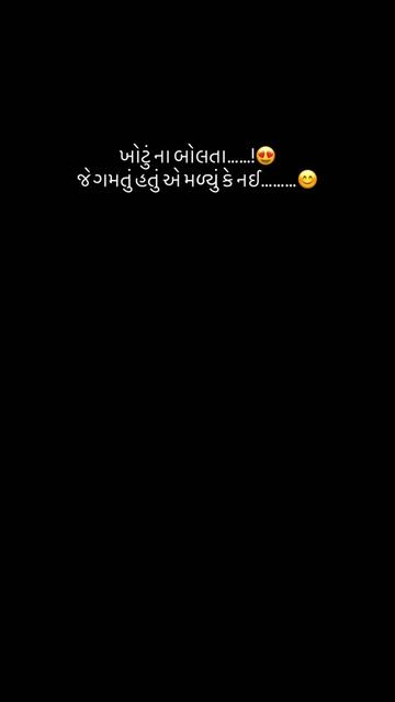 @Khushbu