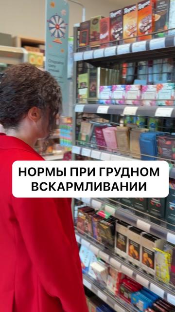 @БЬЮТИ | ОБЗОРЫ | ЭКО