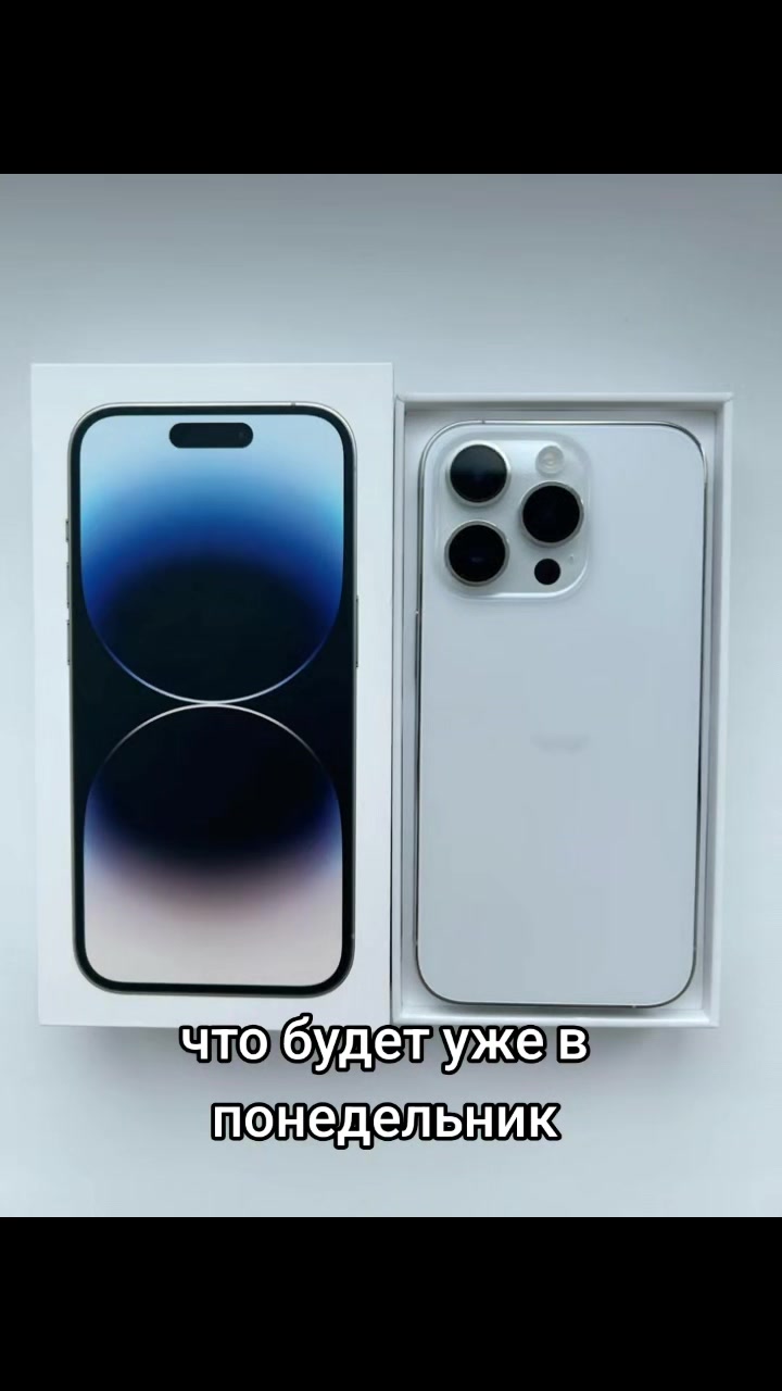 @мутвей