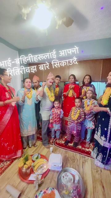 @Mon Tiwari