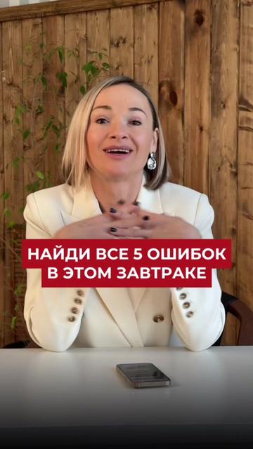 @Оля PRO здоровье