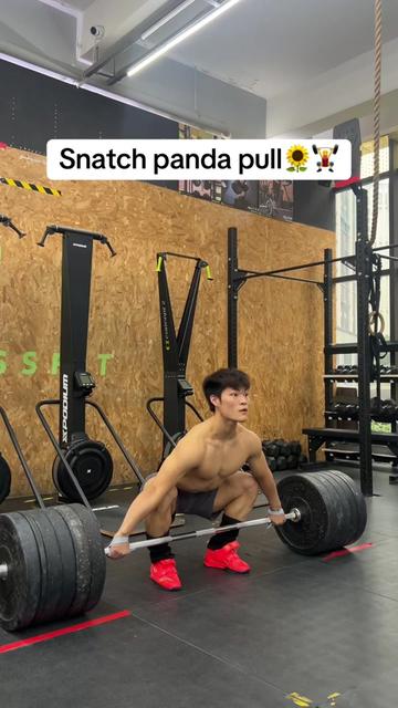 @Coach XU