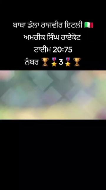 @Sonymavi84