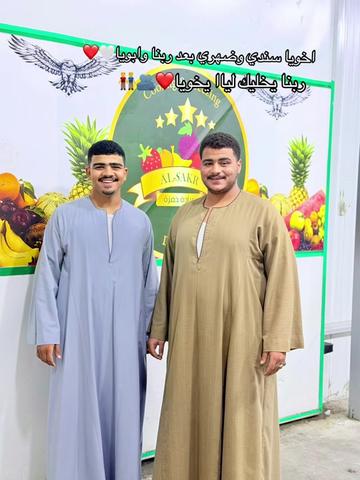 @El saker 123@ ✨🦅