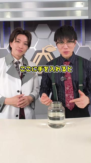 @あきとんとん🤔