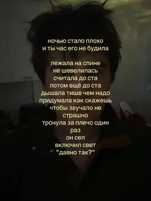 @дима в курсе