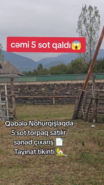 @Qəbələdə əmlak satışı