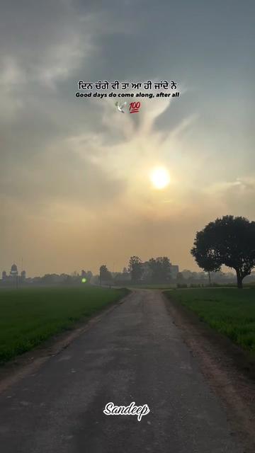 @Sdeep_2022