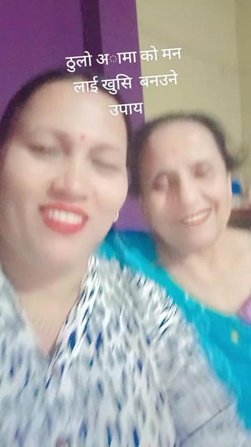 @Padma devkota
