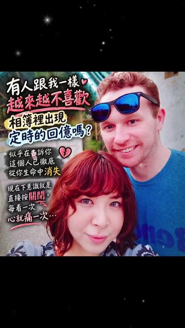 @叭十牌平底鍋🍳把你敲成仨筆😳