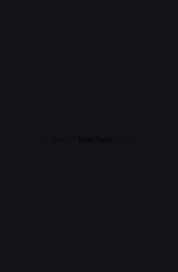 @90'ˢ Lyrics