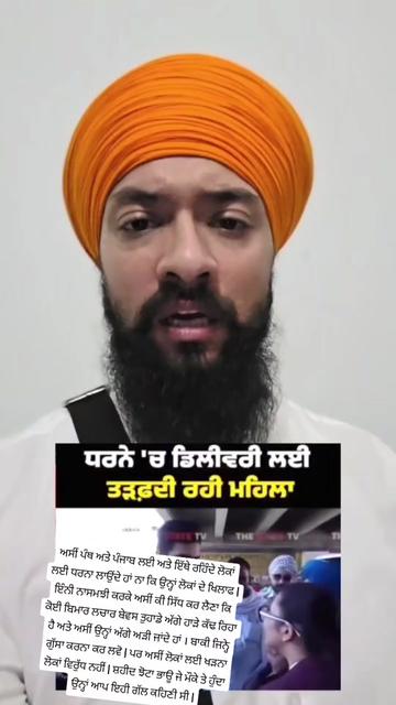 @lakhasidhana