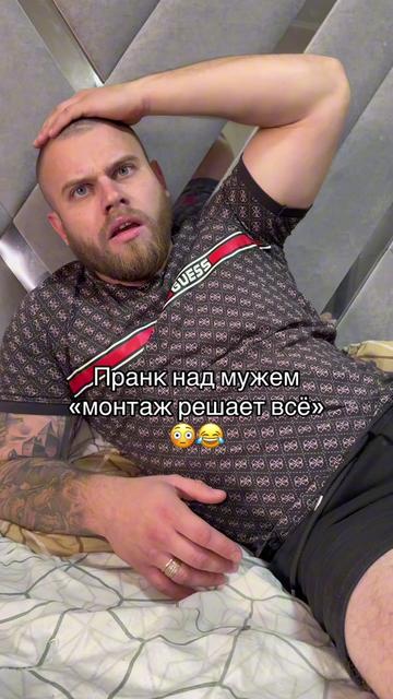 @ok_shevchikii