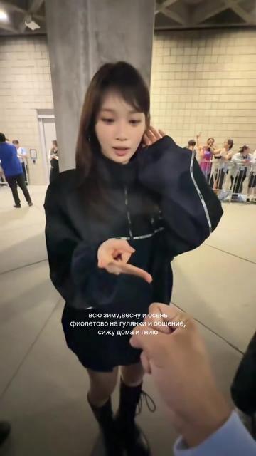 @aigy