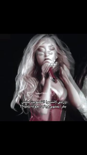 @نوالـي⊙⊝⊜⁷⁶²²