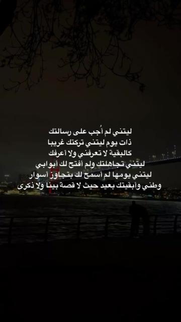 @Pain _soul