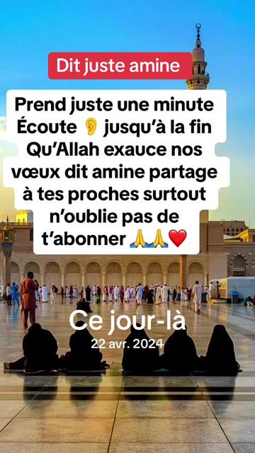 @Islam 📿🤲🙏❤️