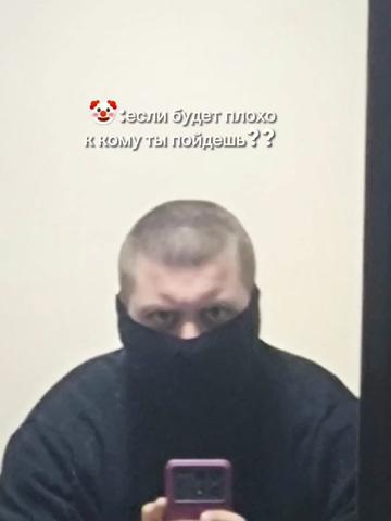 @FROZY