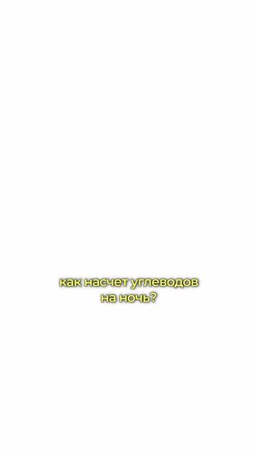 @Захар