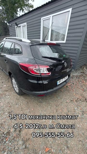 @Serg АН ВВ