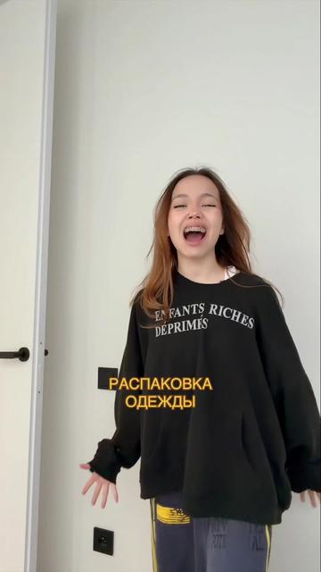 @Maria Shakhmatova